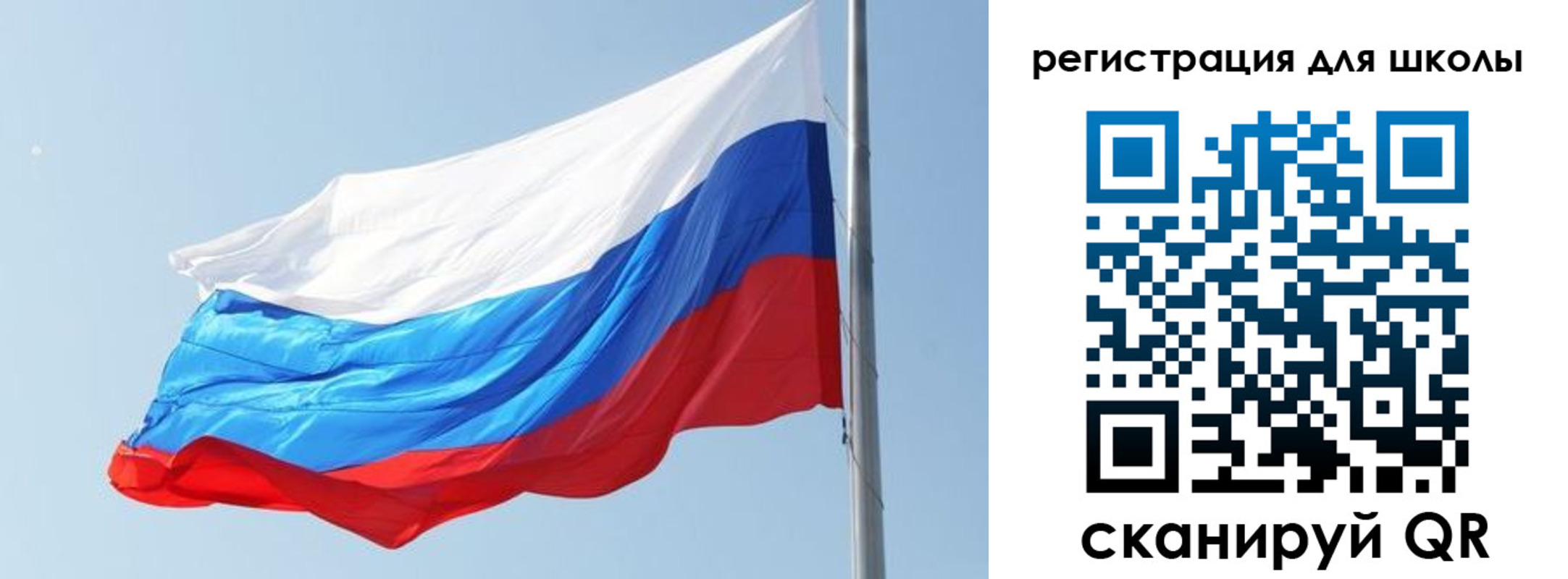 временная регистрация недорого в Кропоткине